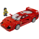 Ferrari F40 Supercar