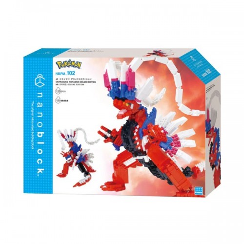 Nanoblock Pokemon -...