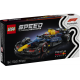 Oracle Red Bull Racing RB20...